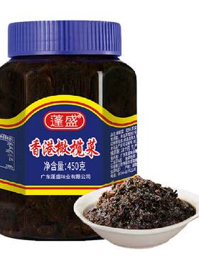 蓬盛橄榄菜450g×3瓶潮汕小菜
