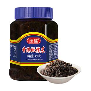 蓬盛香港橄榄菜450g*3潮汕特产开味咸菜下饭菜酱腌菜配粥夹馒头