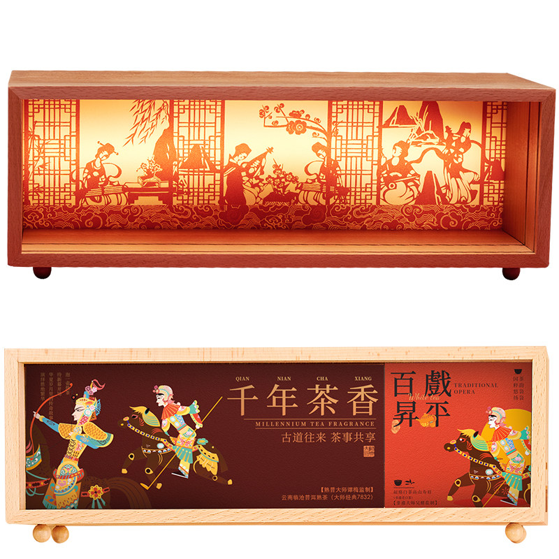 【教师节】岁月长 |  传统皮影戏夜灯创意礼盒 x 严选非遗大师茶