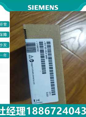 议价6ES7522-5FH00-0AB0西门子S7-1500PLC数字输出模块 DQ 16x230