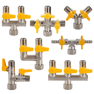 活接三通四通燃气阀门煤气阀天然气球阀4分一分二路三路开关全铜