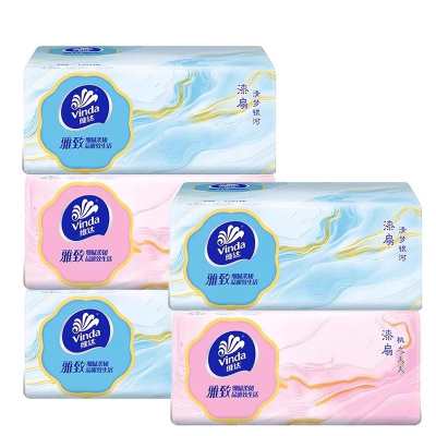 维达原生木浆可湿水亲肤抽纸