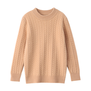 儿童羊毛衫男童加厚圆领麻花秋冬季针织打底羊绒衫女童中大童毛衣