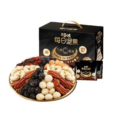 百草味五黑养发坚果