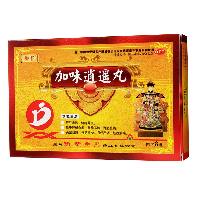 [御室]加味逍遥丸6g*8袋/盒