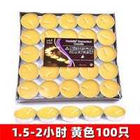 Candle 3-4-8 hours smokeless candle tea boiling stove hotel KTV Romantic confession birthday scented tea wax thumbnail 5