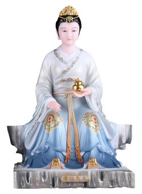 胡黄三太爷黄胡三太奶保家摆件