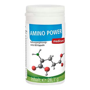 Medicura德国进口复合氨基酸胶囊中老年提升骨骼健康促进肌肉再生