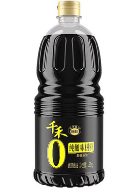 千禾味极鲜1.52kg*1瓶酱油