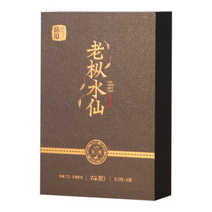 曦瓜吴三地老枞水仙茶叶礼盒装51g 武夷岩茶大红袍送礼长辈领导