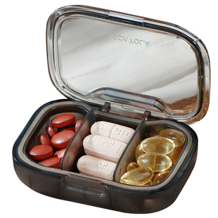 药盒便携一日三餐迷你密封药品提醒急救随身带药片分装收纳小药盒