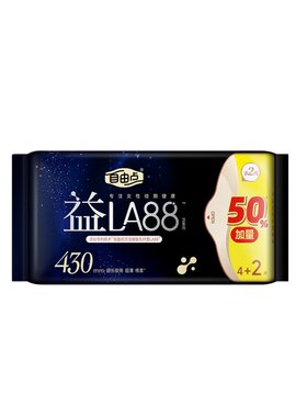 自由点卫生巾益生菌超薄超长夜用