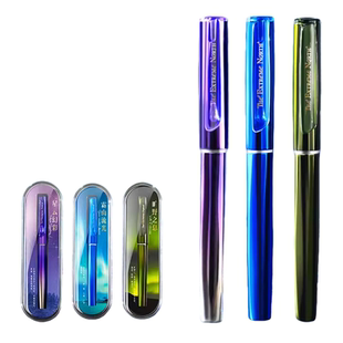 晨光极北之境U0709三倍高密度钢笔可换墨囊吸墨两用适配3.4mm口径钢笔3倍密度材质EF明尖学生书法练字用钢笔