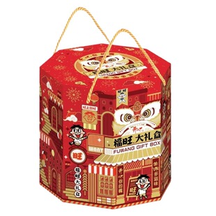 旺旺零食大礼盒年货新年送礼旺旺大礼包拜访走亲戚春节过年好礼