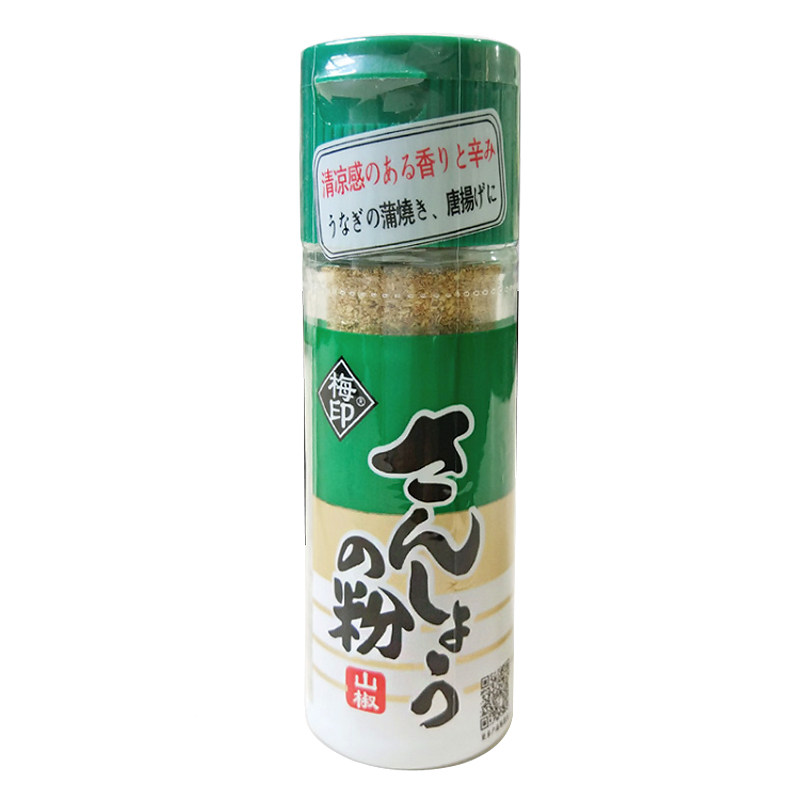 梅印山椒粉日式调味粉日本料理韩国烤肉烧烤调料烧烤香料胡椒花椒
