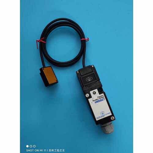 【议价】EMS感应开关传感器HMS82706K012