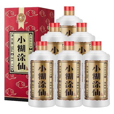小糊涂仙普仙浓香52度白酒500ml