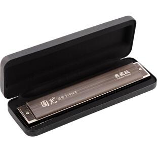 正品国光口琴24孔复音C调初学者学生口风琴28孔重音专业演奏级