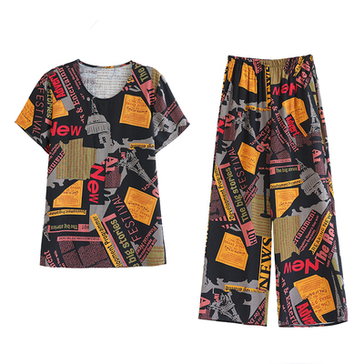 竹节棉套装2024年新款二件套气质