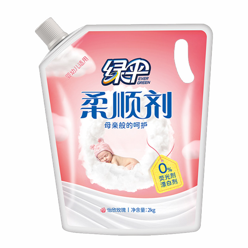 绿伞2kg*2袋装护理玫瑰柔顺剂
