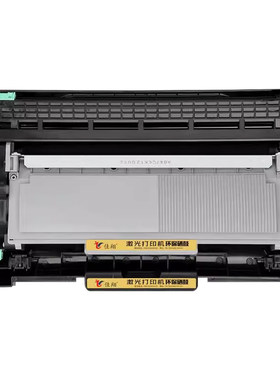 适用联想M3075DNA硒鼓LT3000粉盒Lenovo/至象 L3070DW墨盒L3075DN激光打印机L3078M多功能一体机LD3000鼓架
