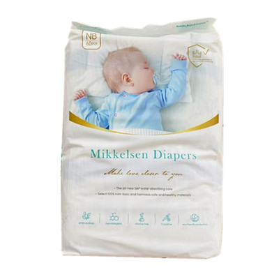 Mikkelsen米可森原生态纸尿裤NBS拉拉裤柔羽系列大吸量臻薄透气