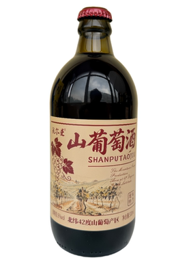 小聚山葡萄酒8度微醺甜型500ml
