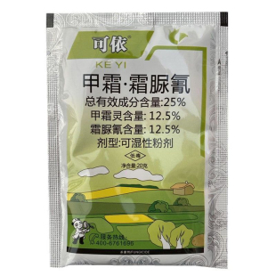 可依攻防组合烯酰丙森锌甲霜霜脲氰葡萄蔬菜霜霉病疫病农药杀菌剂