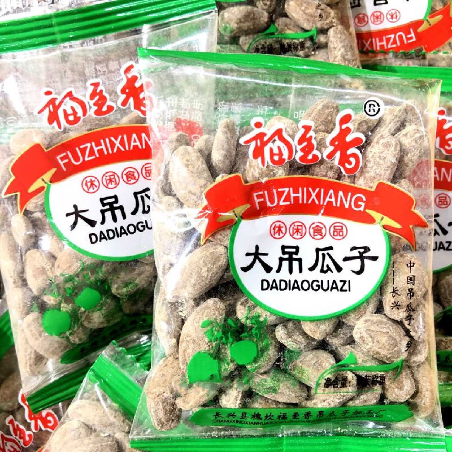 福至香大吊瓜子大颗粒奶油味小包装散称500g坚果炒货年货休闲零食