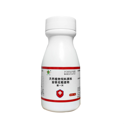 鸡鸭鹅救命鸡药特效病全治家禽