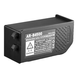 神牛AR400环形闪光灯锂电池400W微距外拍灯神牛原厂配件11.1V/4500mAh单电池