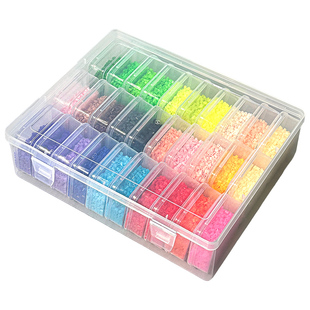 拼豆收纳盒米珠配件钻石美甲饰品单个盒子手工diy串珠散珠分装盒