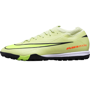 Nike耐克足球鞋男刺客VAPOR16次高端TF碎钉人草FQ8687-300