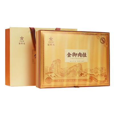 华祥苑特级金御肉桂礼盒201.6g
