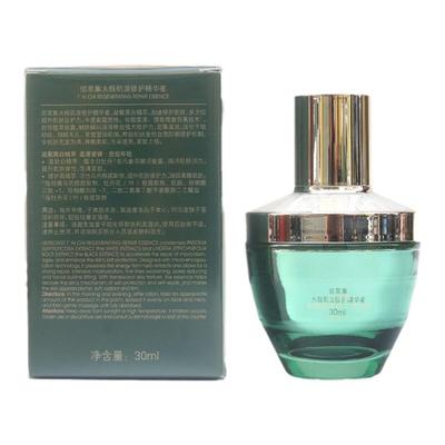 佰草集太极肌源修护精华蜜30ml