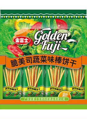 金富士咸味番茄蔬菜比萨味饼干