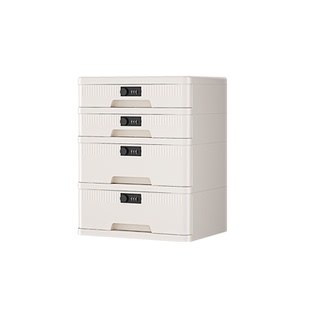 桌面密码收纳盒办公A4文件合同公章储物盒隐私贵重物品带锁保管盒