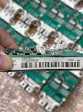 议价新能源igbt功率模块FF600R17ME4 新货 橙色漂