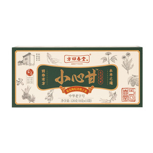 方回春堂小心甘菊花枸杞桑葚决明子茶养生茶包官方旗舰店男女花茶