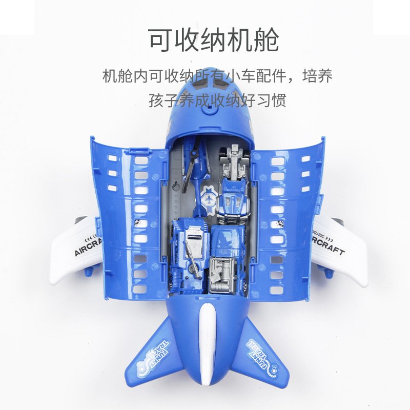 儿童玩具多功能收纳飞机变形模型合金惯性轨道摔男孩声光套装车耐
