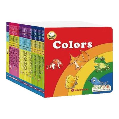 网红启蒙纸板书，亲子阅读绘本。