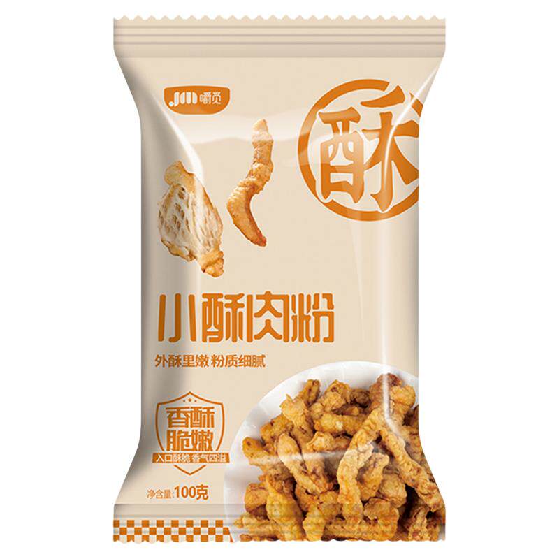 小酥肉专用粉香炸鸡酥脆粉