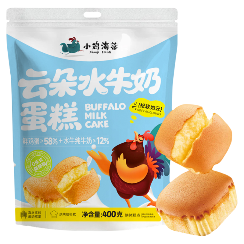 小鸡海蒂水牛奶蛋糕鸡蛋蛋糕400g