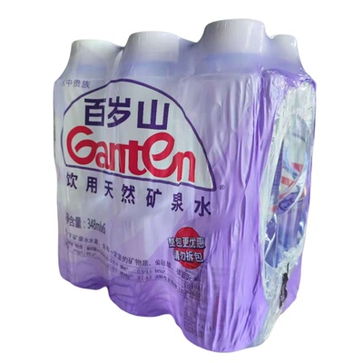 真正的正宗百岁山天然饮用矿泉水