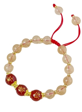 百家姓刻名字玛瑙珠子手链