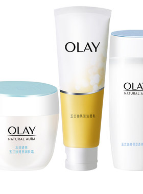 Olay玉兰油白里透红套装滋润官网
