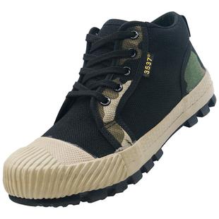 3537正品新式高帮解放鞋男户外训练鞋建筑工地耐磨劳动鞋劳保胶鞋