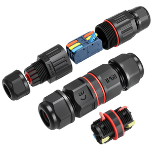 户外防水接线器接线盒分线器连接器电线电缆接头防水端子二进二出