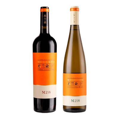 木兰朵M218半甜红+雷司令甜白葡萄酒组合双支装国产半甜红酒750ml