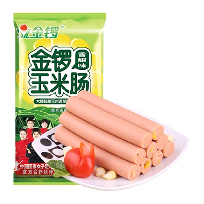 金锣香甜火腿肠开袋即食50g*10支